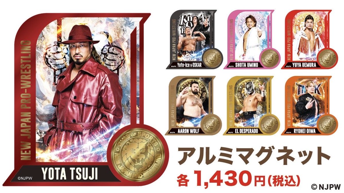 njpwpremium's tweet photo. DOMINION 6.14 in OSAKA-JO HALL
大阪城ホール場外売店にシンニチプレミアムストア出店！
梅田大丸先行発売アイテム他新商品の扇子🪭も登場！
ぜひお立ち寄りくださいませ！

＃njpw1972 https://t.co/gStZQ4Uey3