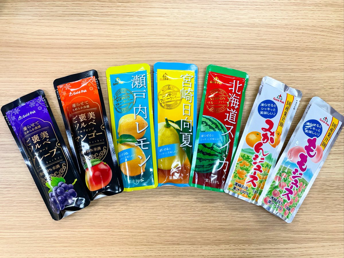 olympic_cc's tweet photo. ソルベ・シャーベット新商品入荷✨

ハンディータイプなので片手で押し出しながらお召し上がりください🙌🏻

クラブハウス内にて販売してます！
ご来場の際に是非ご賞味ください😊

#オリムピックカントリークラブ #ゴールドパック #ご褒美ソルベ #凍らせておいしい国産ジュース #NIPPONフルーツバー https://t.co/mykEIGps4s