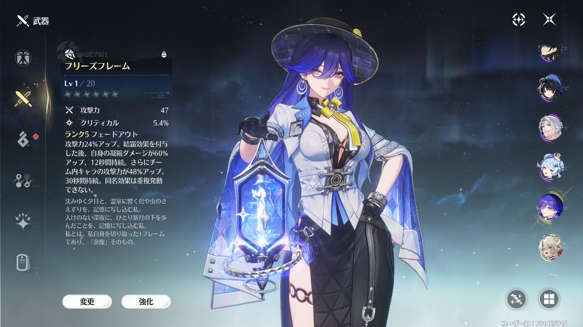 シロップ (@syrup_123) / Posts / X