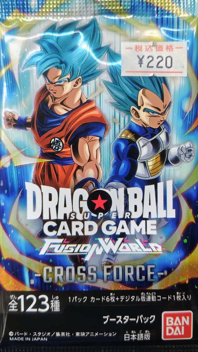 ドラゴンボール お知らせ】 🐉DRAGON BALL CARD GAME🐉 「-CROSS FORCE