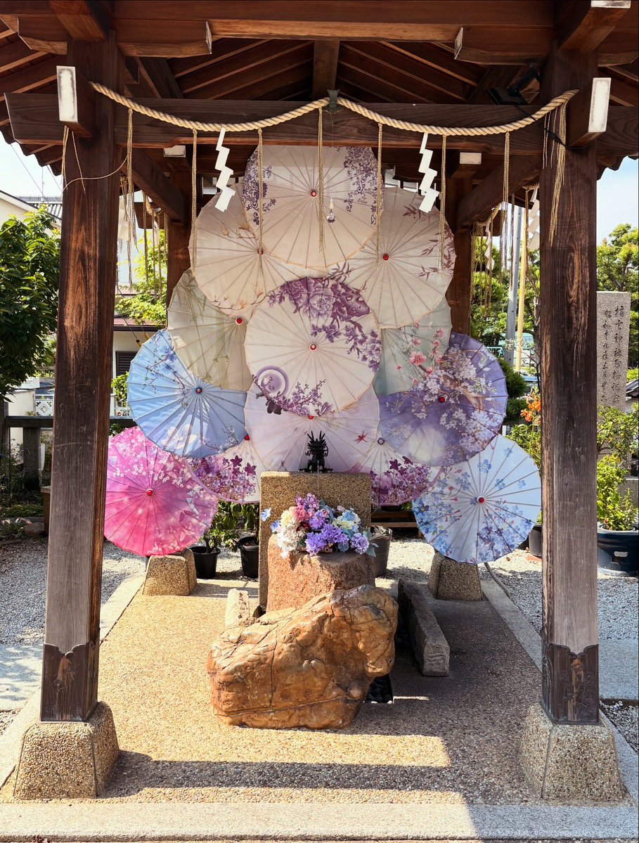 goshuin_diary's tweet photo. 兵庫県尼崎市にある水堂須佐男神社⛩️さんへ御朱印巡りです🪽✨
今日の10時から再頒布されている切り絵御朱印をお受けしました☺️💠
(4時起きして新幹線🚅で来ました) https://t.co/TaehRXlp2X
