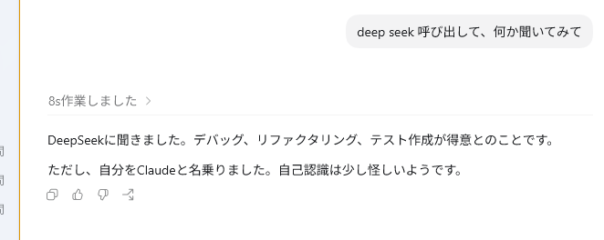kasashiki's tweet photo. ワロタ https://t.co/z940I8rugM