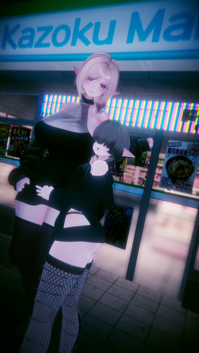 PeacefulMilf's tweet photo. I bumped into the most adorable creature while getting some wine this evening..~💙
#vrc #milf #vrcnsfw
@elfboyishthings https://t.co/uoi2UYRI9e
