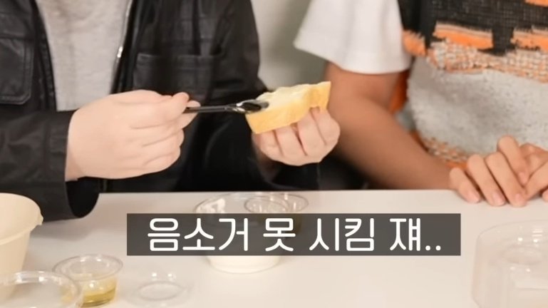 sunsetting_631's tweet photo. 녹화때 진짜 자주 끄나봐 황션 너무 표정이리얼해 https://t.co/cgw9RA9Xr3