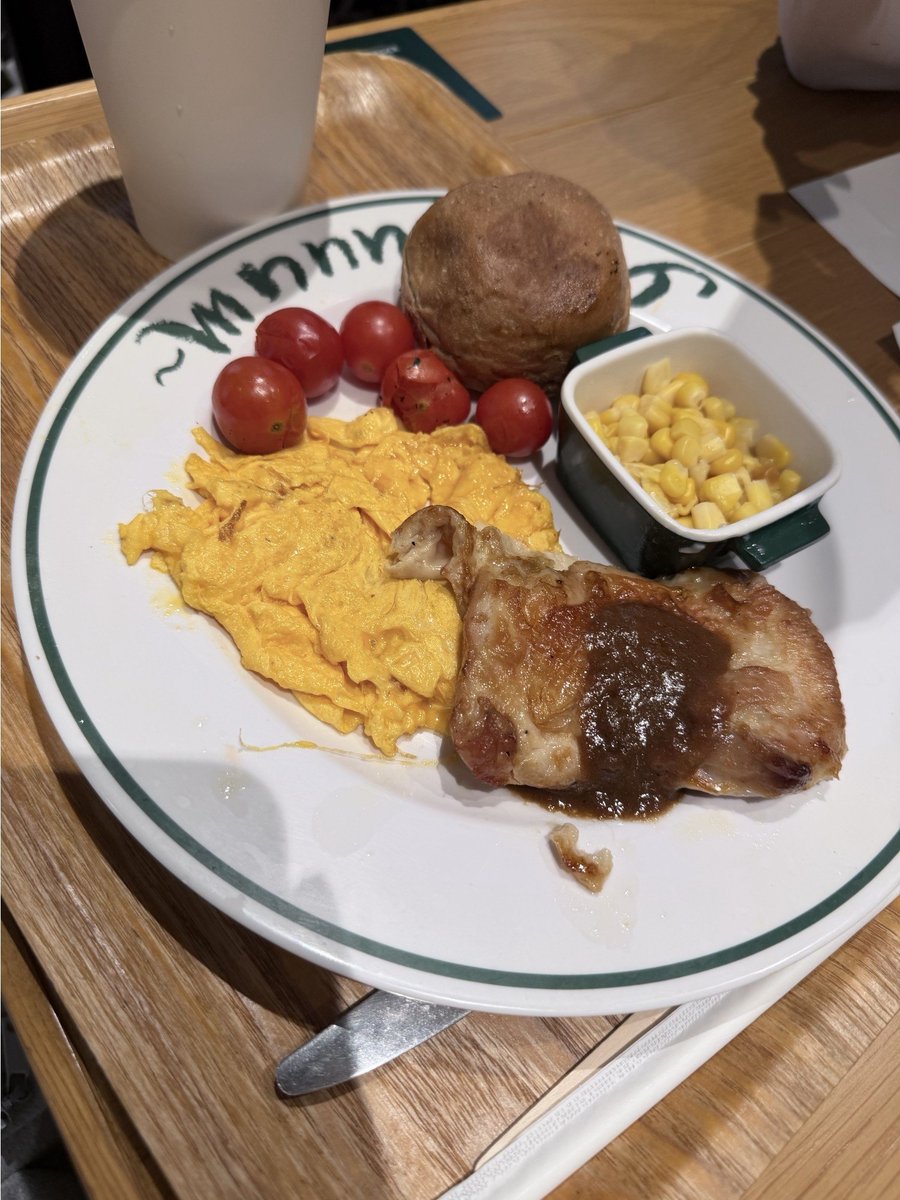 MOTIESbr's tweet photo. 💕 |pocket dols/ Yeongho 

Motitititi~ Bom dia. Estou 
aproveitando um café da manhã delicioso agora💕✨ Descansem bastante e fiquem bem, pessoal. Amo vocês💕✨

@EMOTIM_OFFICIAL 
#emotim
#yeongho https://t.co/VvET8JKhNr