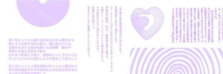 Kat ♡ tweet media