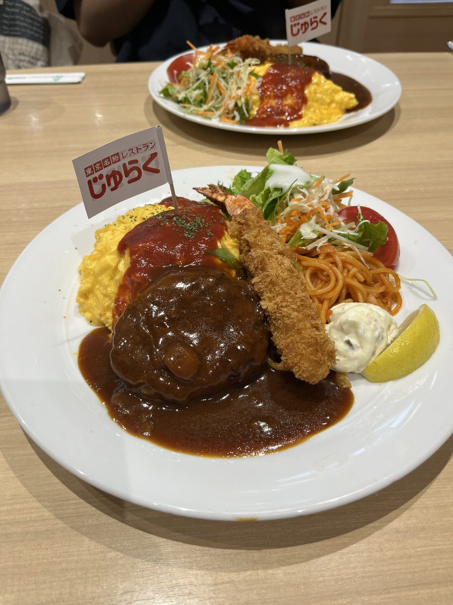nekoko1007's tweet photo. 旅行3食目
ぽっけちゃんご馳走様! https://t.co/adflqQEQWu