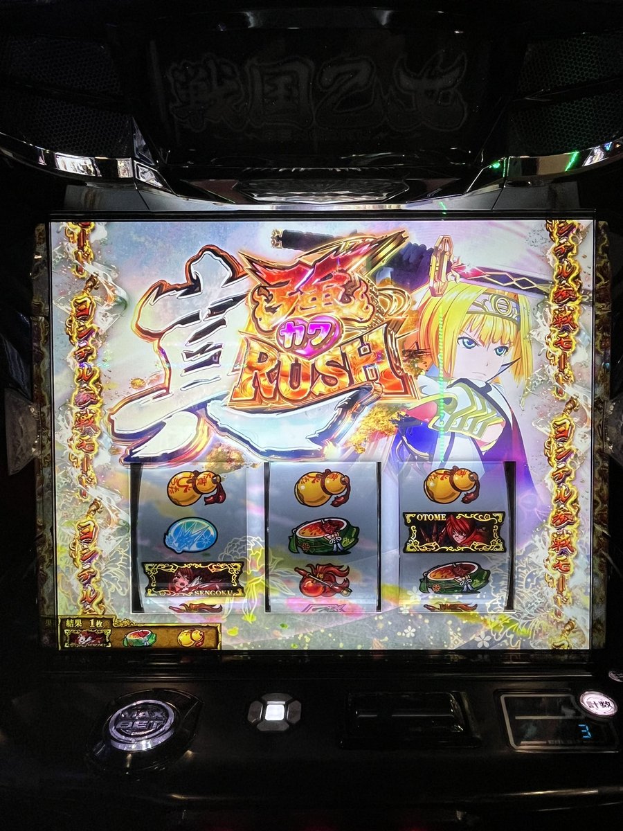 w_ground_second's tweet photo. foo〜 https://t.co/kcoh389mLH