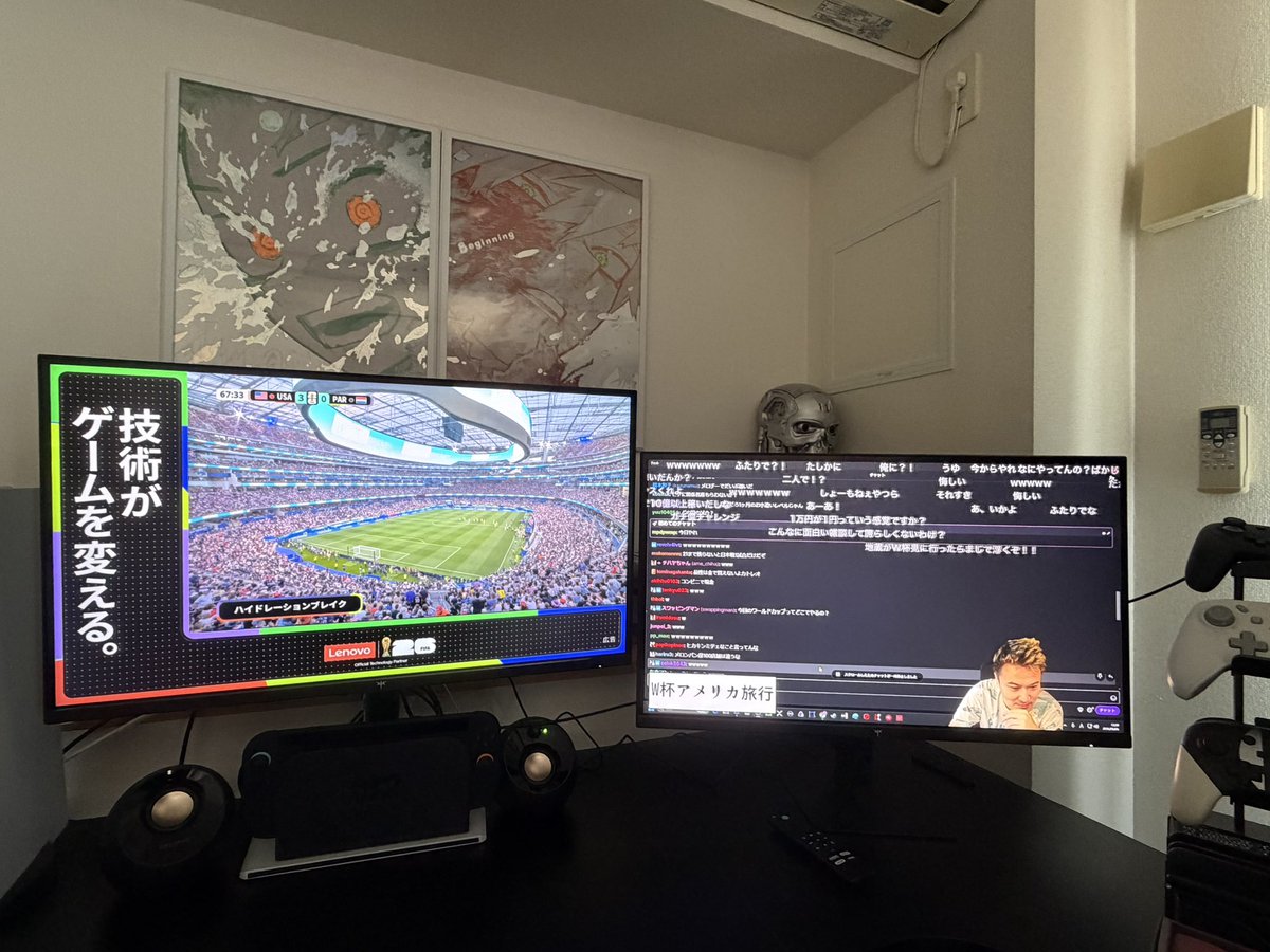 Arsenal_2580's tweet photo. こんな休日に憧れてたんだわ https://t.co/IvF7L6qXlM