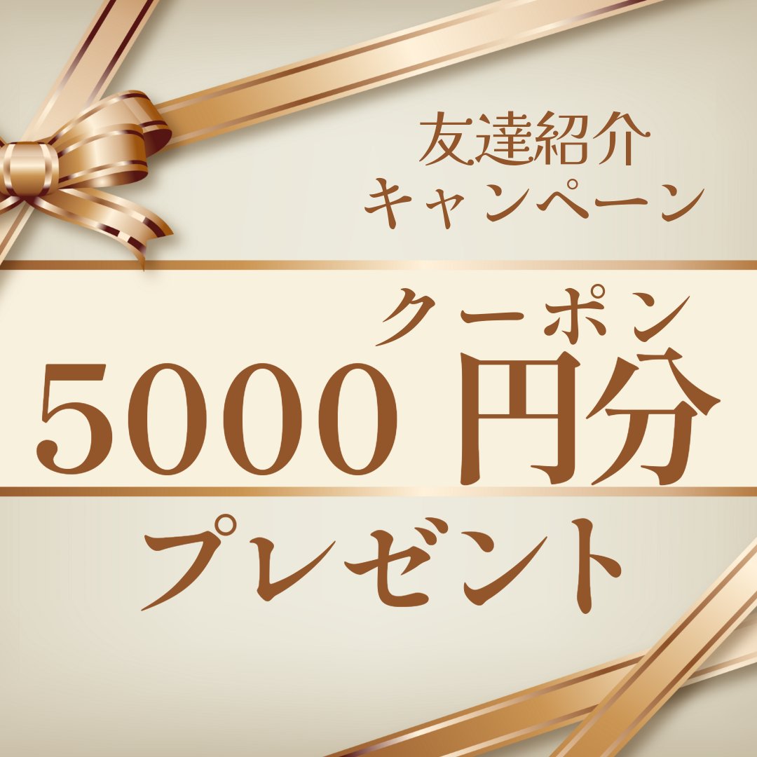 クーポンゴリラ🦍 tweet media