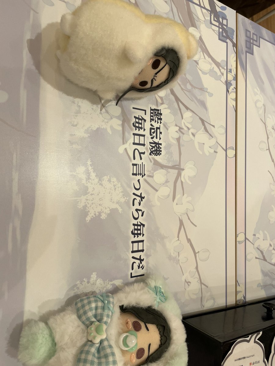 chickennako's tweet photo. 天天の席でした https://t.co/P44MfmR4pi