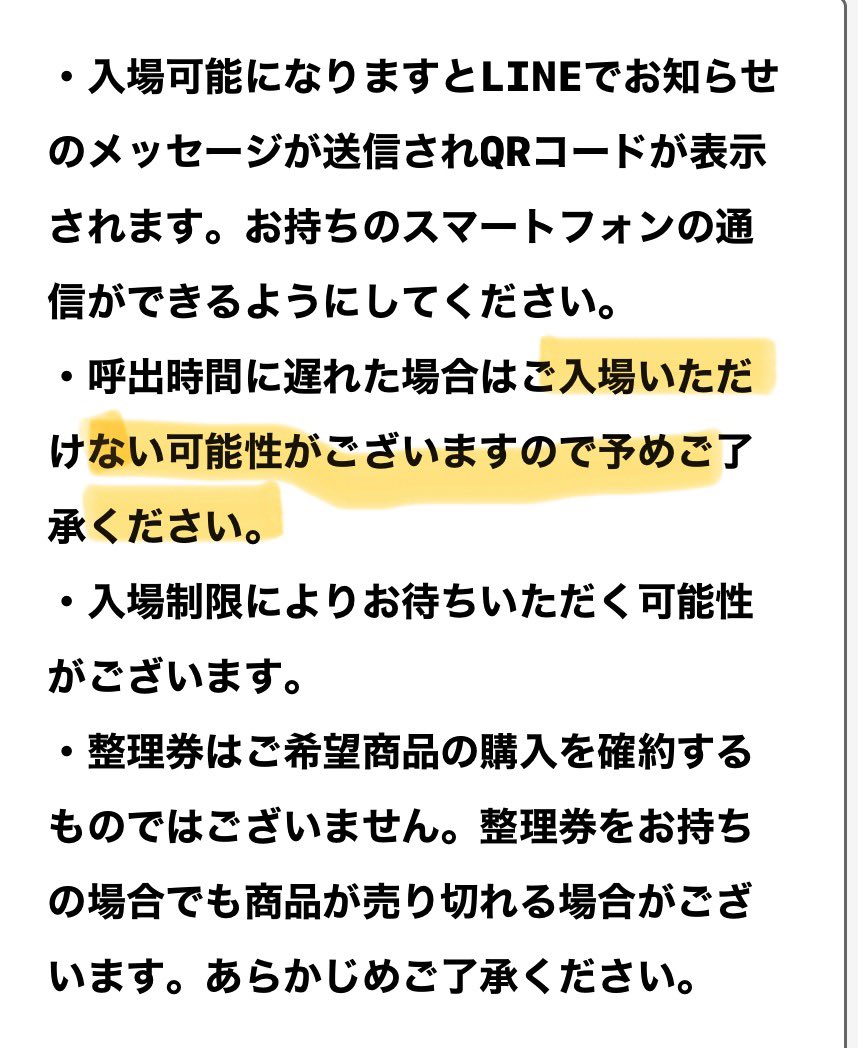 kensou_'s tweet photo. @firo_firo1 らしいです。 https://t.co/VluSIqfJLw
