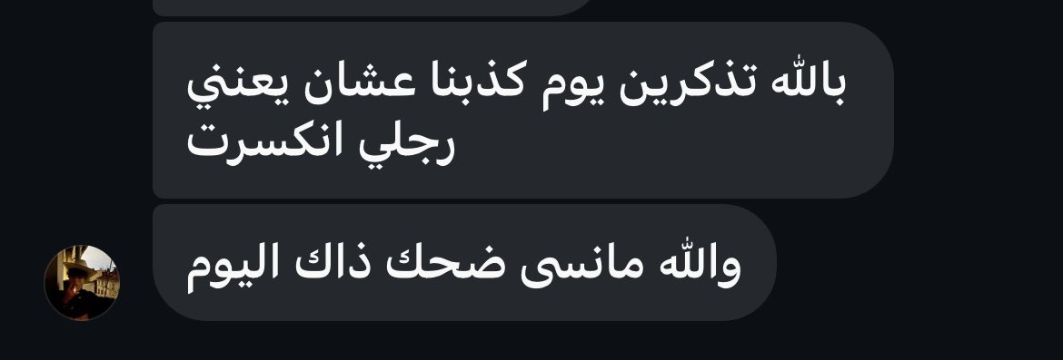 Totyy tweet media