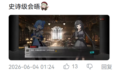 kyohontama's tweet photo. hinyari9先生と団長さんの許可＆監修のおかげで、今回「夢の共演」を実現することができました！ 「コラボイベントに過去コラボのキャラが登場する」という試みは、大陸の代理人の方からも「歴史的な対面」と評されています。改めてhinyari9先生と団長さんに心より感謝を！ https://t.co/ura8NsbZeE