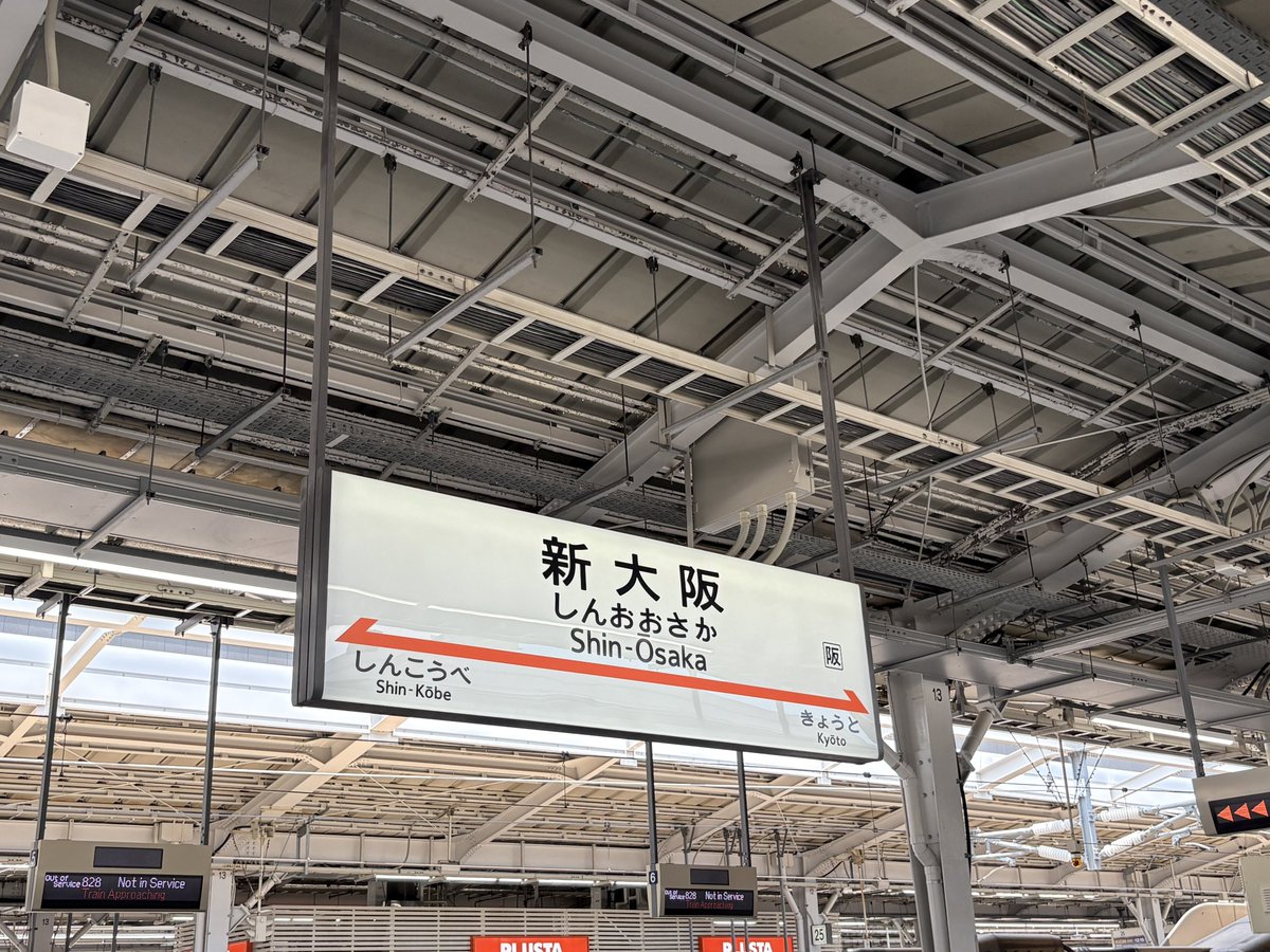 nakiapplepie's tweet photo. 田舎暑くて鬱 https://t.co/vqEKy964aO