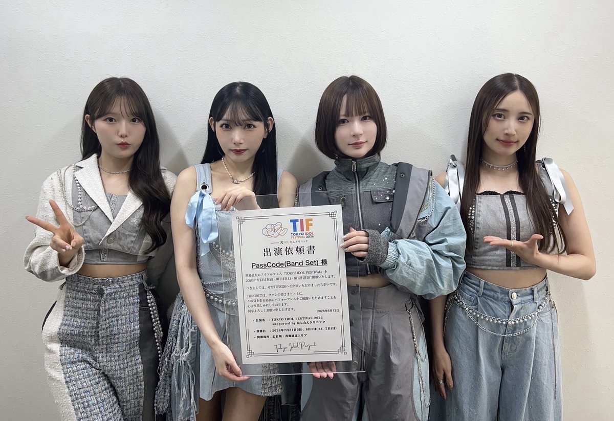 passcodeO's tweet photo. 【お知らせ】

2026/7/31(金)、8/1(土)、8/2(日)お台場・青海周辺エリアにて開催される
「TOKYO IDOL FESTIVAL 2026 supported by にしたんクリニック」 
10年ぶりに出演決定しました⚡️

PassCodeは7/31(金)に出演！

チケットはこちらより🎫
https://t.co/FhsOKIERTc

詳しくはこちら！
https://t.co/79t3GTFyoO

#TIF2026  #PassCode