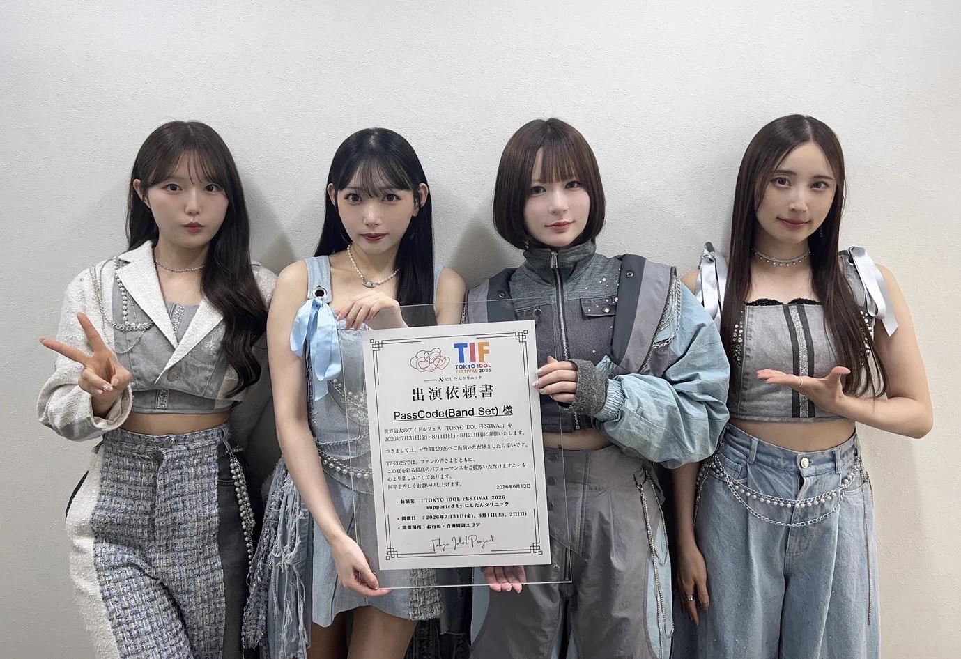 PassCode、TIF2026に10年ぶり出演 バンドセットで7月31日登場