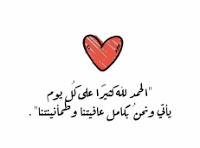 نـايـف بـن خـتـام 🇸🇦 tweet media