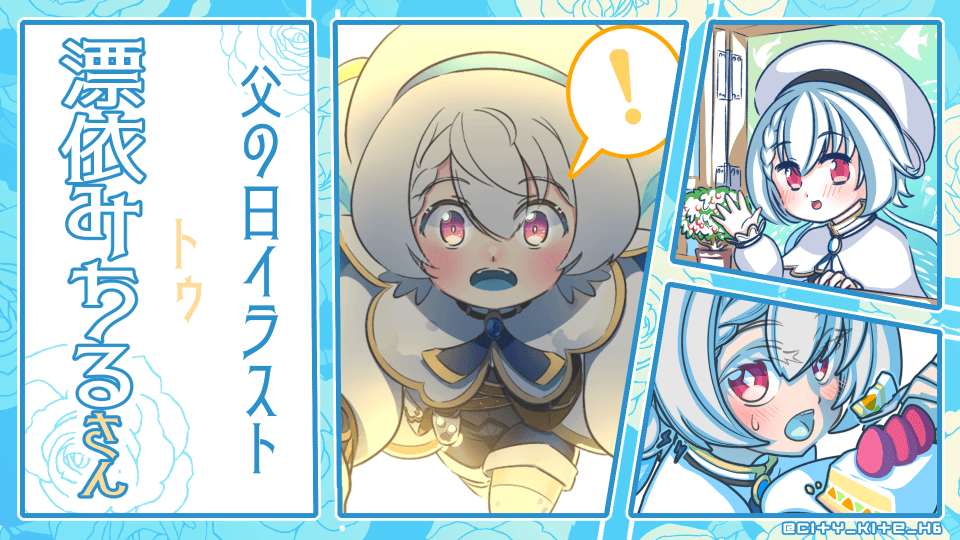 meeer ❤︎様 meeer ❤︎様