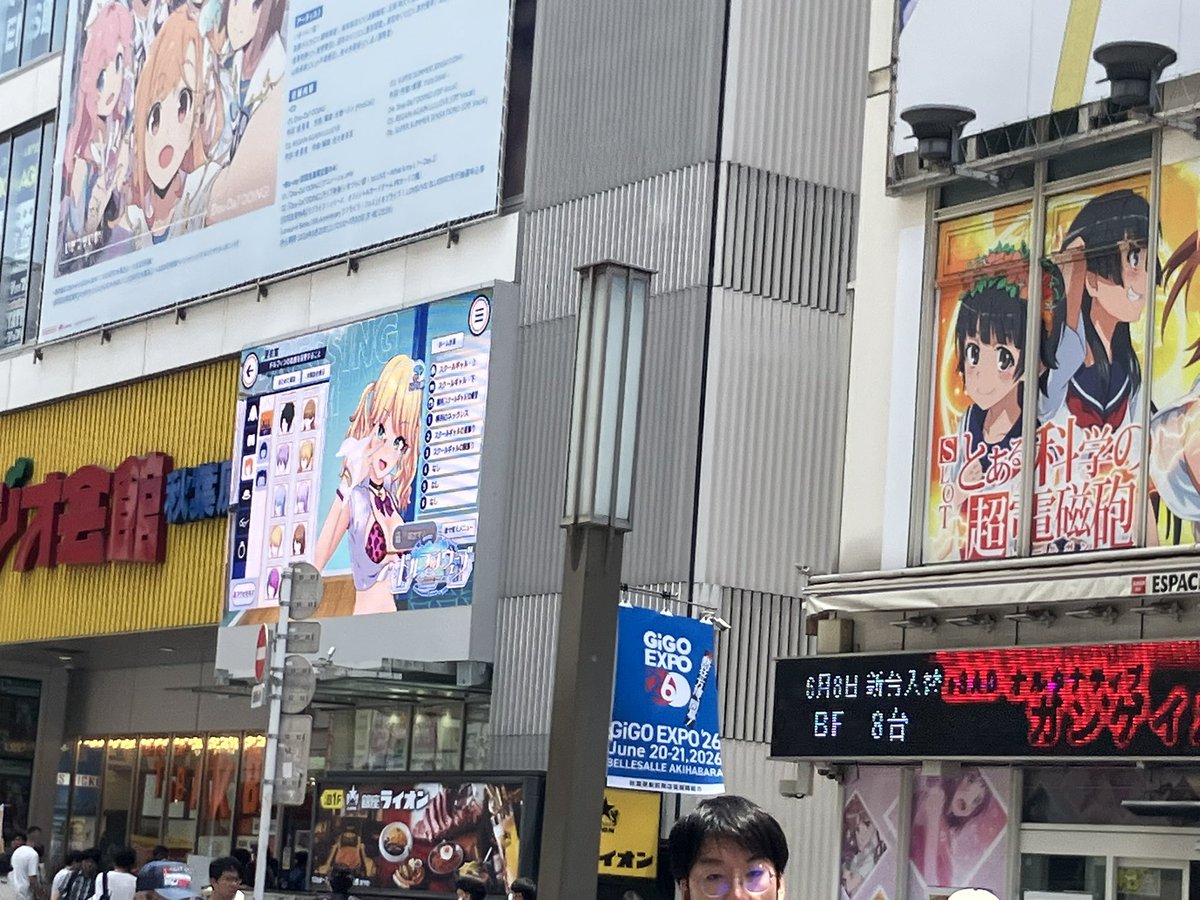 maguro_alterich's tweet photo. あ！？
これって！！！ https://t.co/PdcLd7vgrn