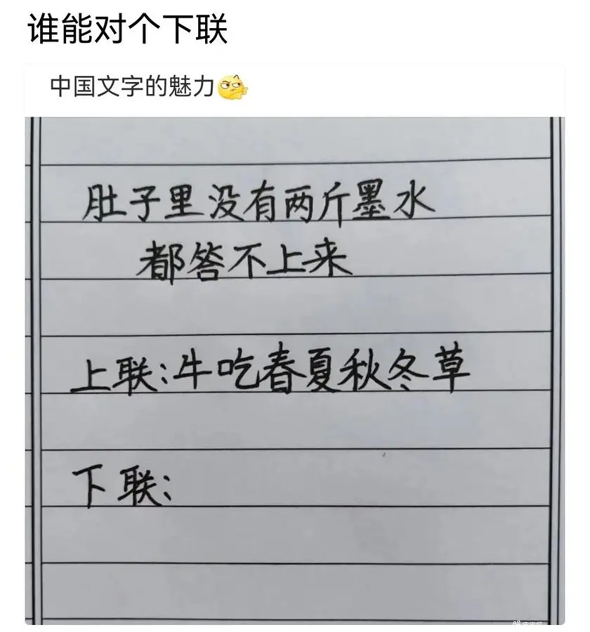 🐟魚🌈☭總參三部小前台🇨🇳❤️【喵喵编辑部】 tweet media