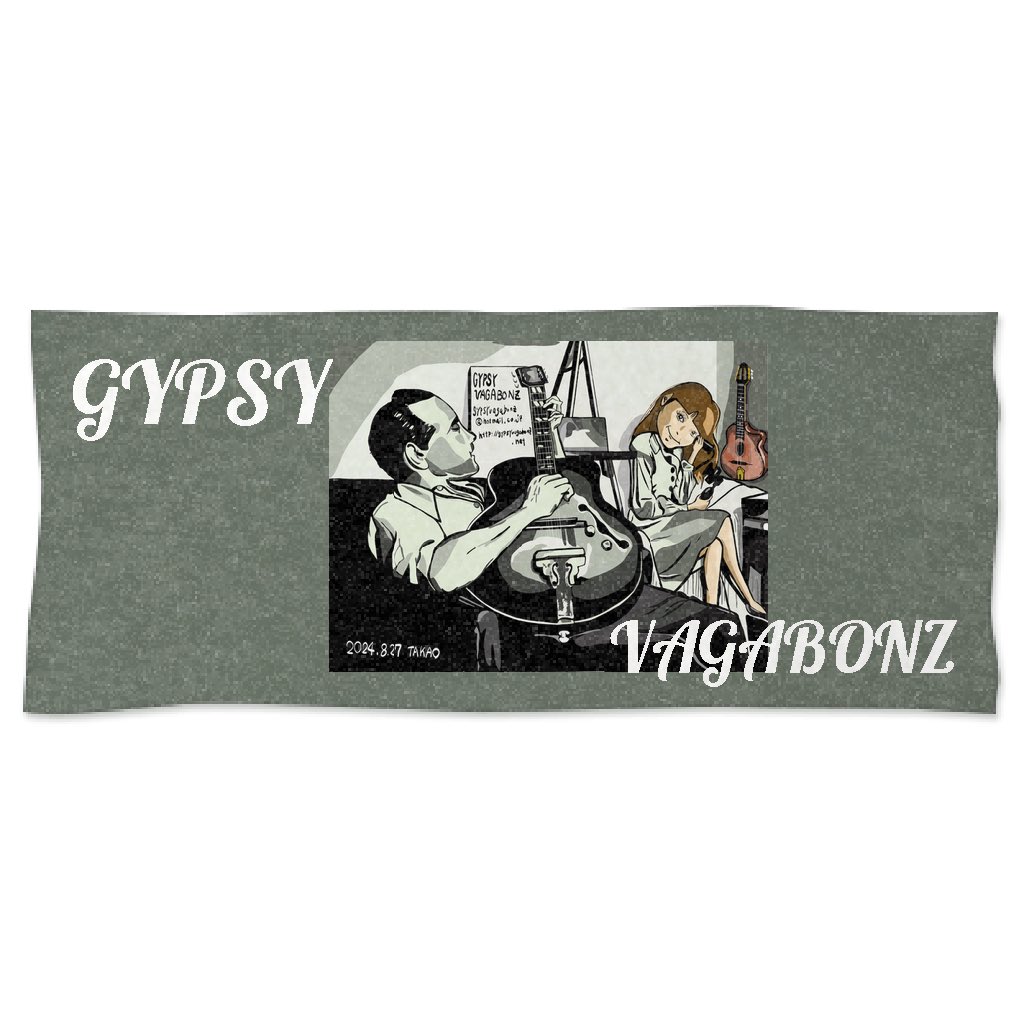 GVagabonz's tweet photo. 【本日の物販】
2枚組の最新アルバムVariety💿CD(¥3960)とたかおさん手描きイラスト→ジャンゴと秀子の時空を越えた夢の競演タオル(¥2500)とトートバッグ(¥3000)販売します。10円玉のお釣りを忘れてしまいました... https://t.co/osvn5C86Xz