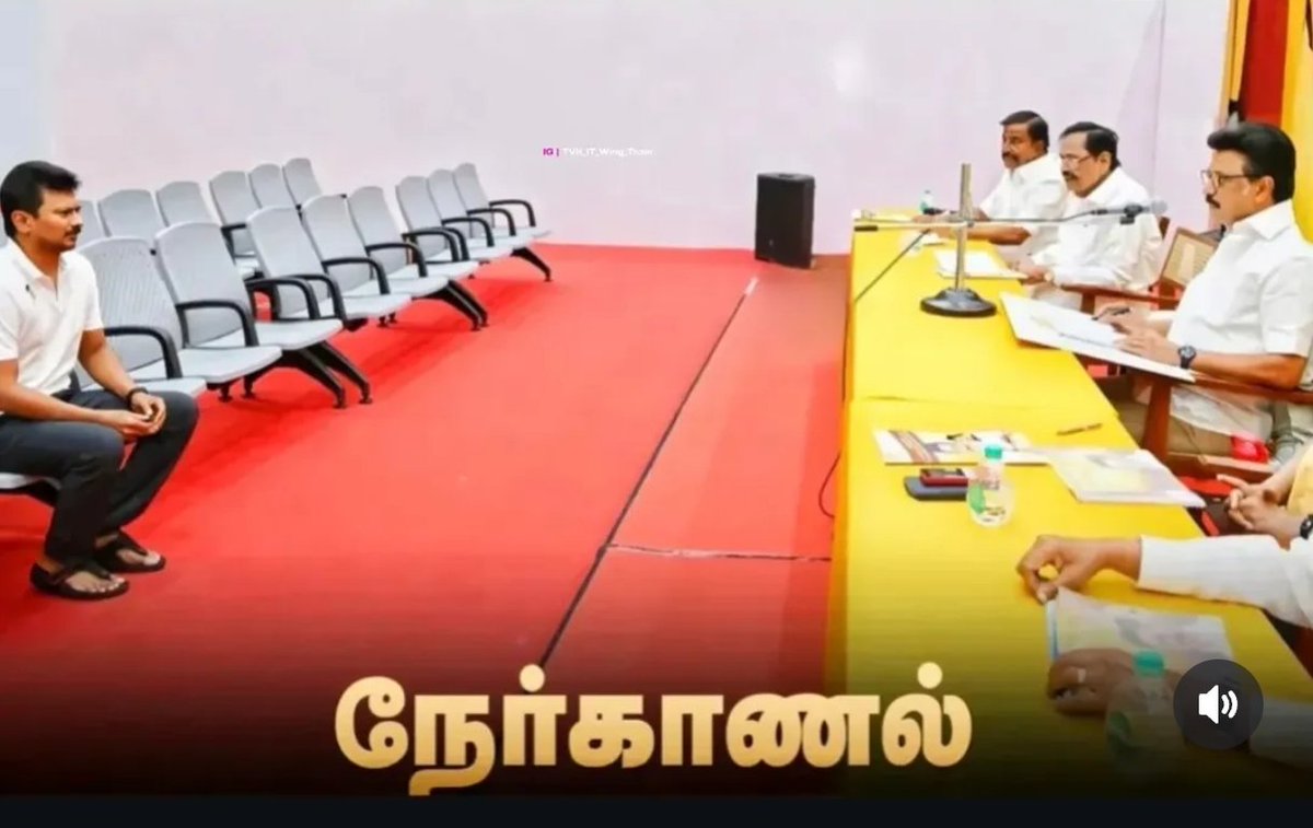 king_maker_46's tweet photo. @Jiani550765714 @PttvNewsX இன்டெர்வியூ எடுத்தவர் ஃபெயில் ஆகிட்டார், இன்டெர்வியூ வந்தவன் பாஸ் ஆகுனா மாதிரியா... https://t.co/j92kkKDdf3