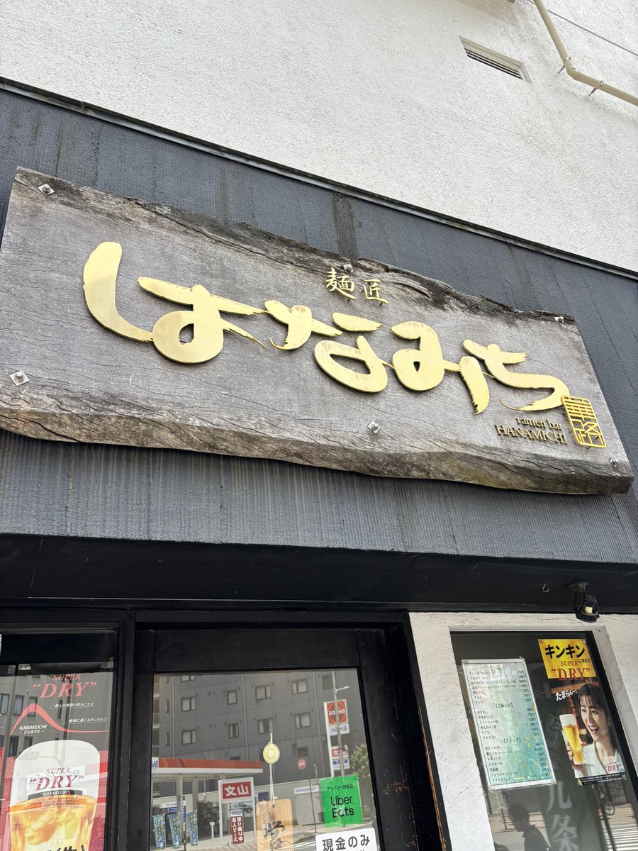 honko2nd's tweet photo. リピートはないかなー(´・∀・｀) https://t.co/QpYLyD2RD8