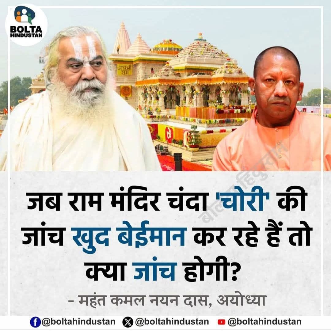 khanna_somnath tweet picture
