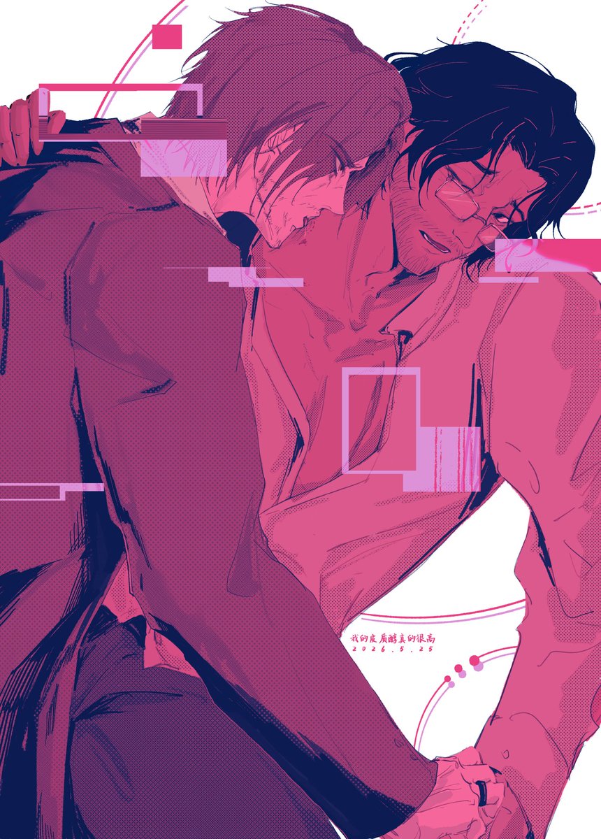 Teal_TK's tweet photo. GAY 
So unfamiliar with social media making me feel like I am the one who is 50yrs old
#serennedy #residentevil https://t.co/kUC8HHChGV