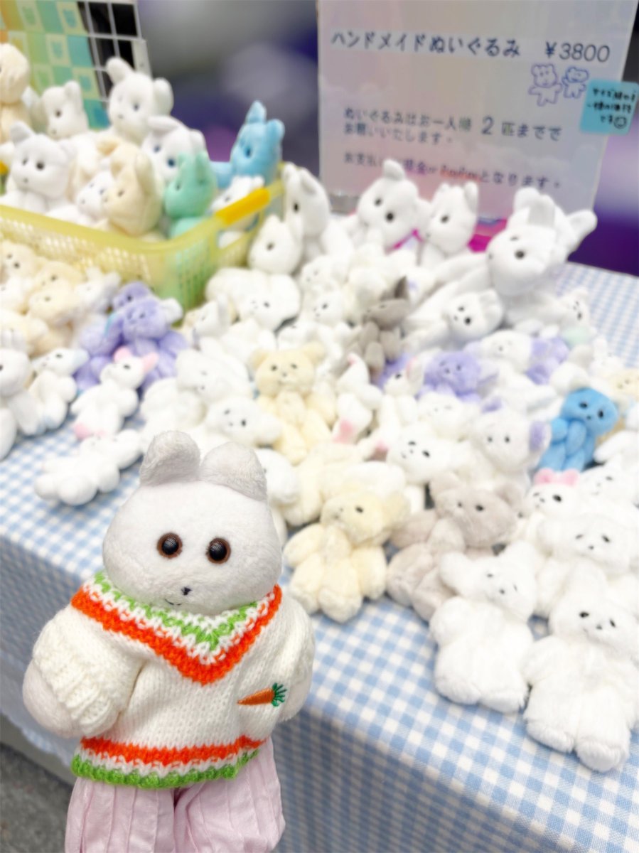 ki_n_ta_ro's tweet photo. キンチョを　たのしむ　さっぽーろ https://t.co/QqubOdGxfJ