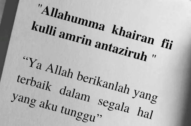 chocomoroll's tweet photo. apapun yg terjadi jangan pernah menyerah dalam Berdoa🤲🤲🥺 https://t.co/bTexLjTpoz