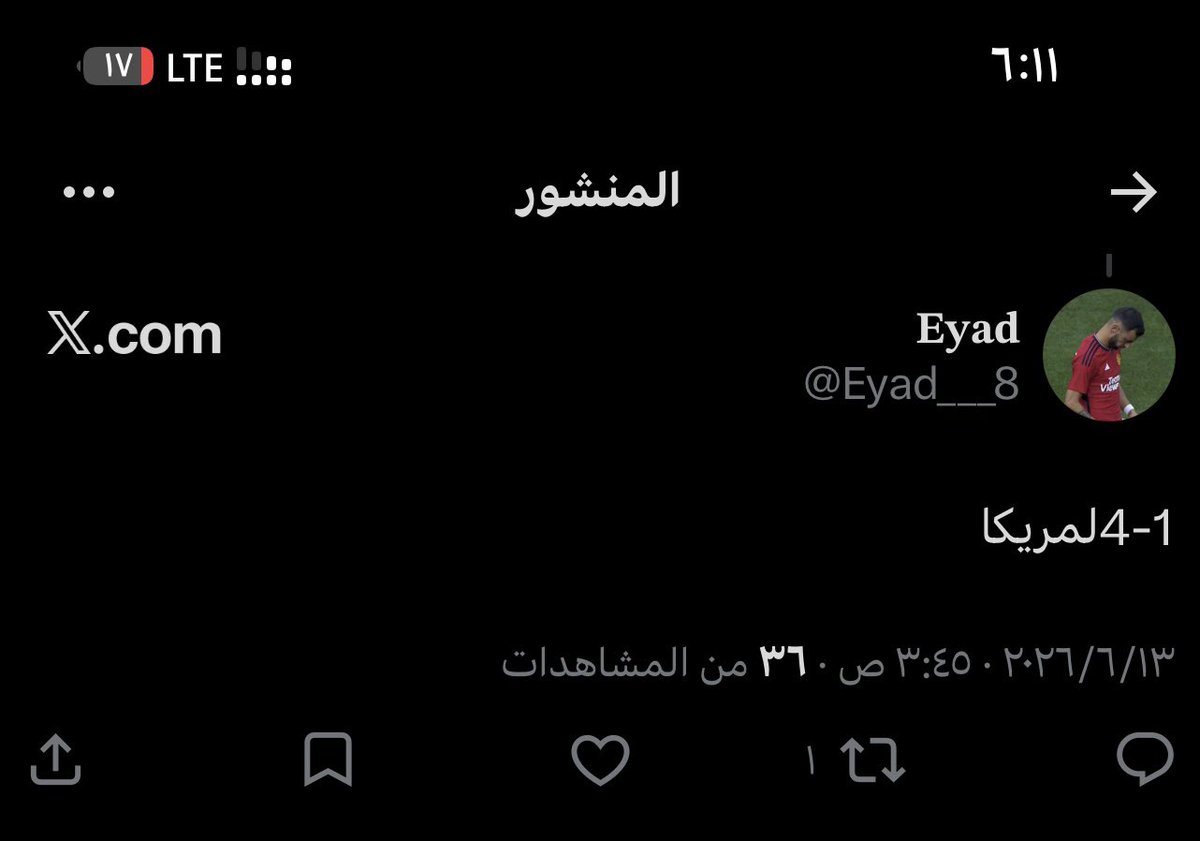 Eyad___8's tweet photo. قلتها كلها وصارت صح 
ترقبو التوقعات الجايه🔥🔥
ضيفوني عشان يوصلكم كل شي جديد🔥☝🏻
#كأس_العالم_2026 #BTS13thAnniversary #BTS13thAnniversary https://t.co/2ReuqYVNQk