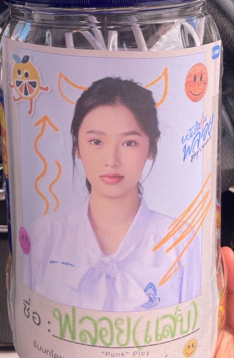 pakjanee's tweet photo. แจกกกกกกกกกก พลอยแสบเจอป้าา
สถานที่เวลา นัดอีกทีค้าบ
🤟🏻🙂‍↕️🤟🏻 
#BBFanFest2026
#BBFanFest2026D1 #filmracha https://t.co/XnKkQd1FoY