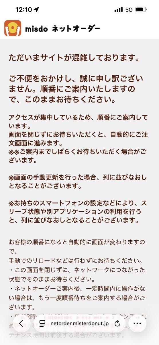 perota69's tweet photo. きさまー！ https://t.co/mFBqynMtFE