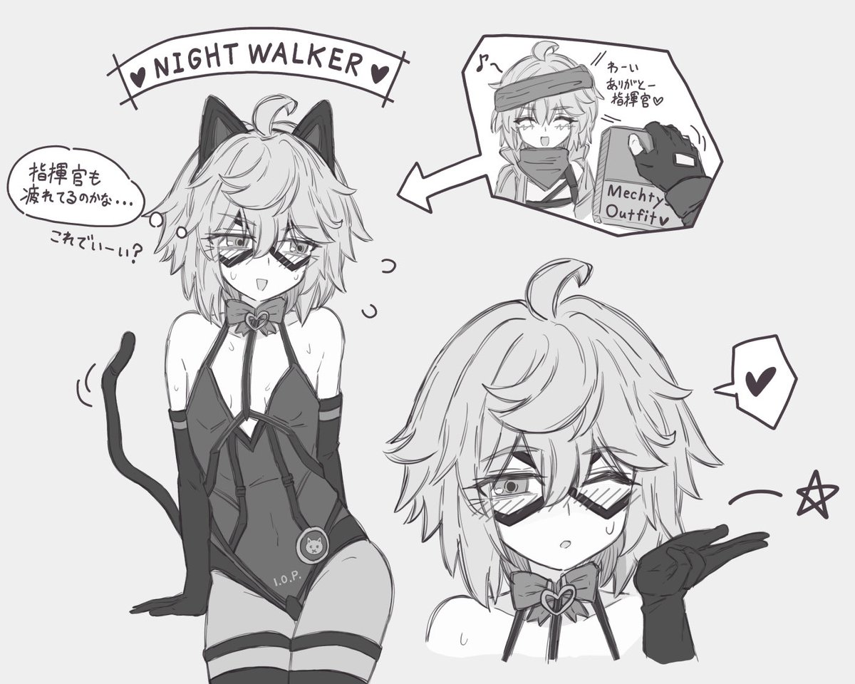 MofuutaCrMnLNa's tweet photo. ミシュティにスキンください
Thanks Fire Control!!
#ドルフロ2 #GirlsFrontline2Exilium https://t.co/R999dKStLd