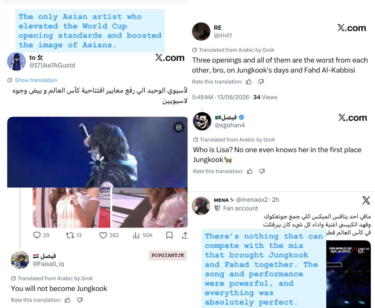Jungkook the Giant tweet media