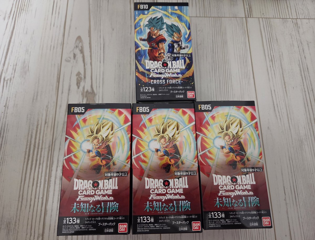 無事オフィストで新弾買えました！ 未知なる冒険も3BOX買えたので開け