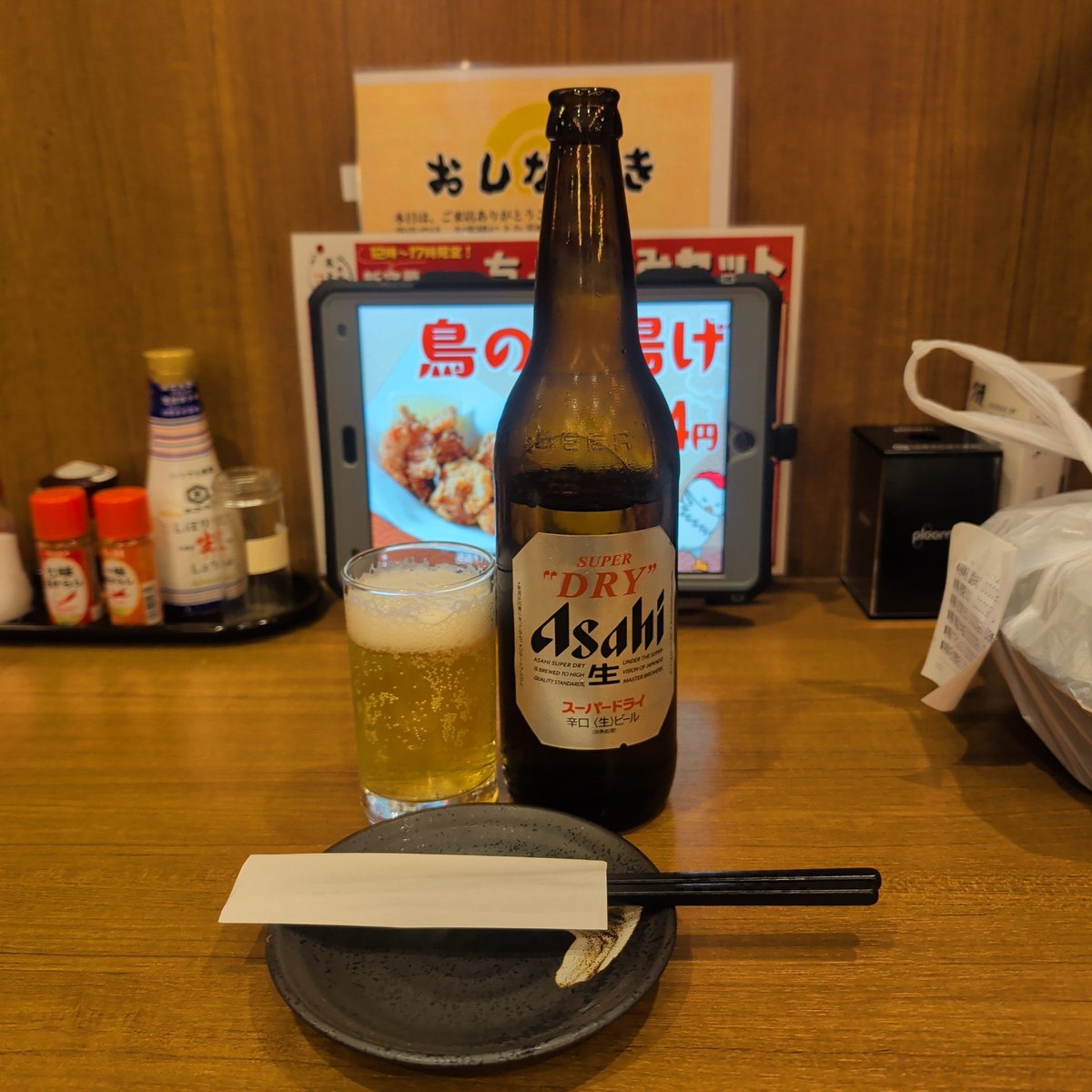 crfagt's tweet photo. 今日も呑み始めます🍺 https://t.co/FxEYOeilb1
