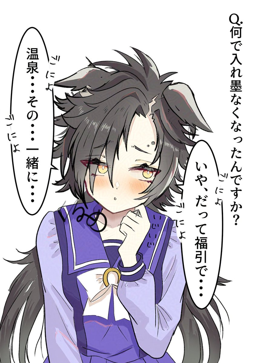 Sirius_love2's tweet photo. #深く考えず勢いだけで作った作品をポストする
よわよわシャカール https://t.co/Z5kJwa5YMd