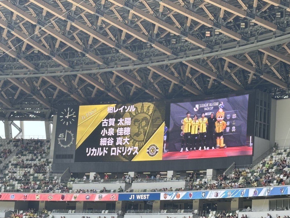 kiqqoo's tweet photo. 一人一人読み上げの選手入場も豪華〜☺️ https://t.co/Atf8mqv8tJ