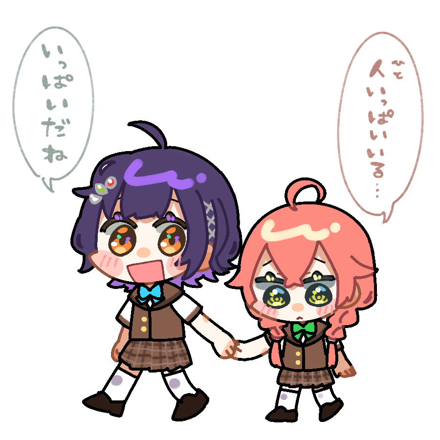 ぶんぶん🐝~ (@bn__bn_) / Posts / X