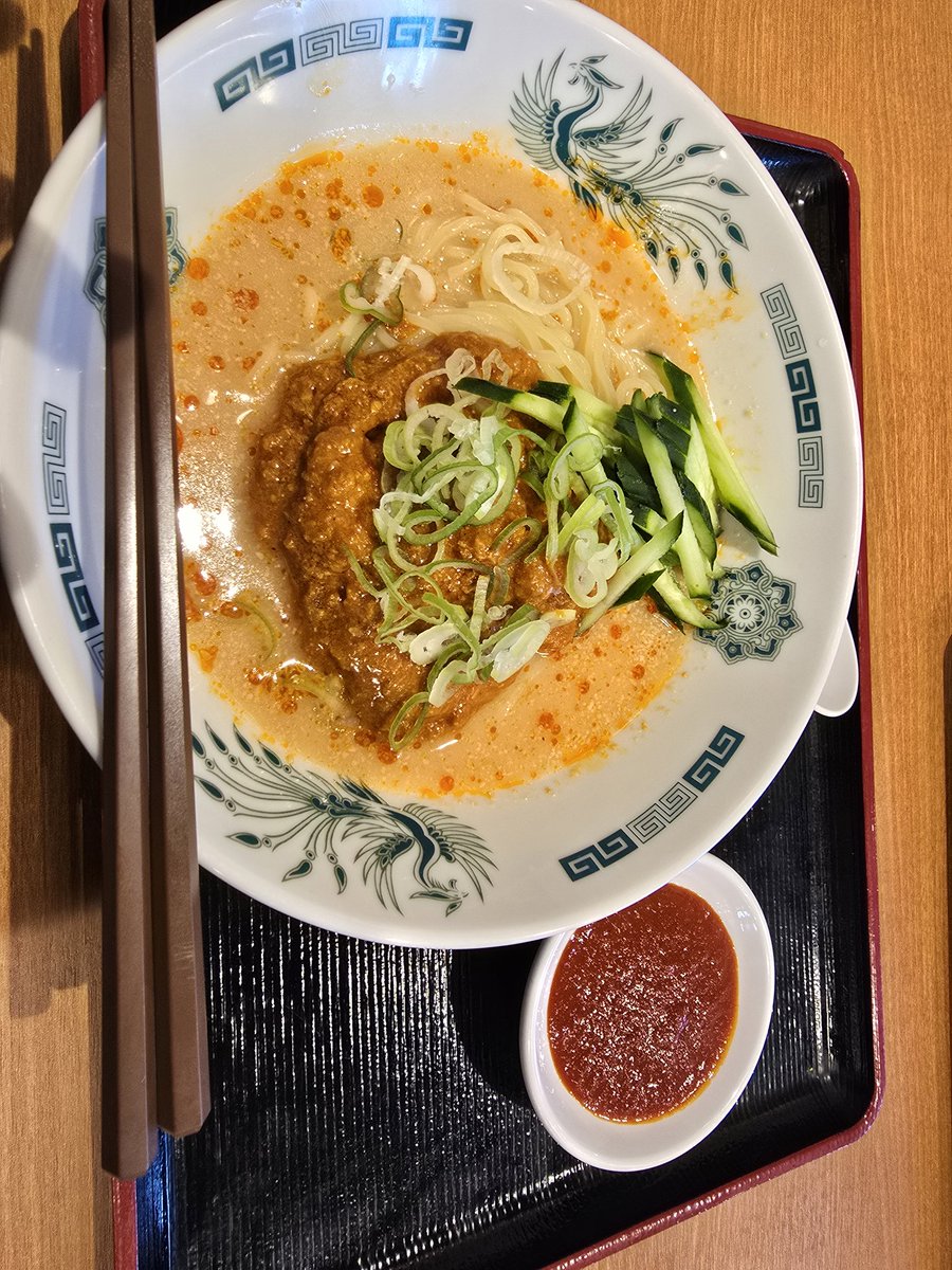aonegi01's tweet photo. 日高屋の冷やし担々麺！いただきます！ https://t.co/SYcr3oiwZj