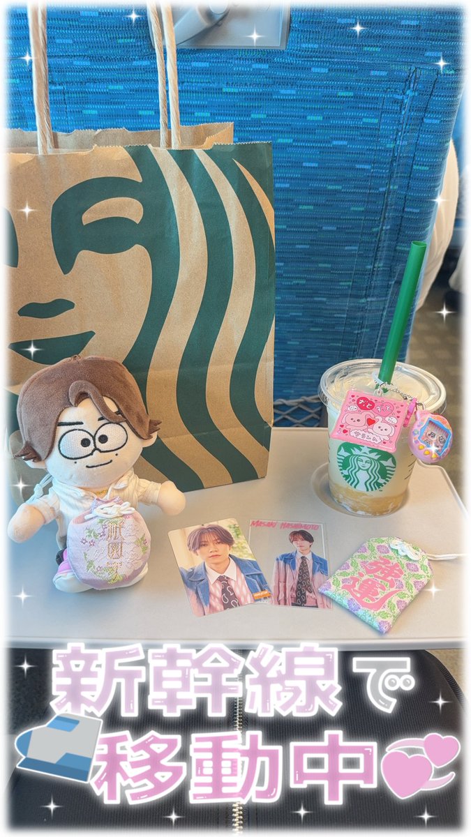 tlhm1017's tweet photo. とりあえず新幹線乗った✌️ https://t.co/jLQRN2kbY3