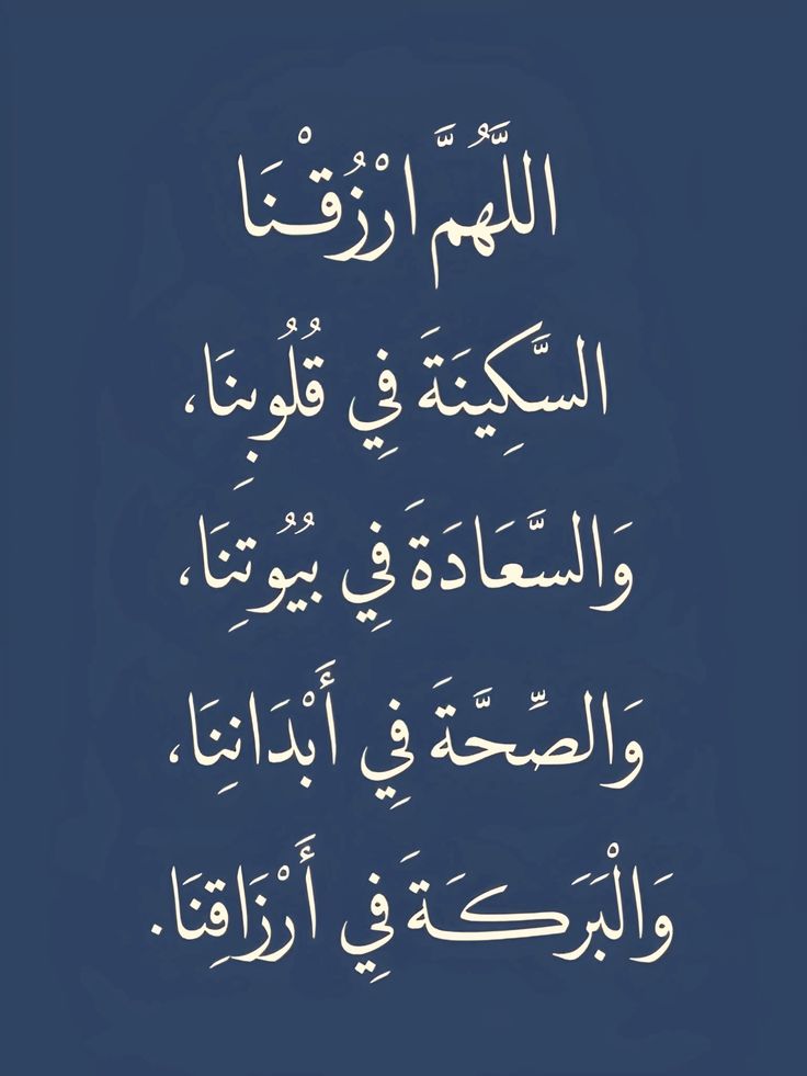 S3d_hajjri's tweet photo. https://t.co/VNGa5F7Cl0