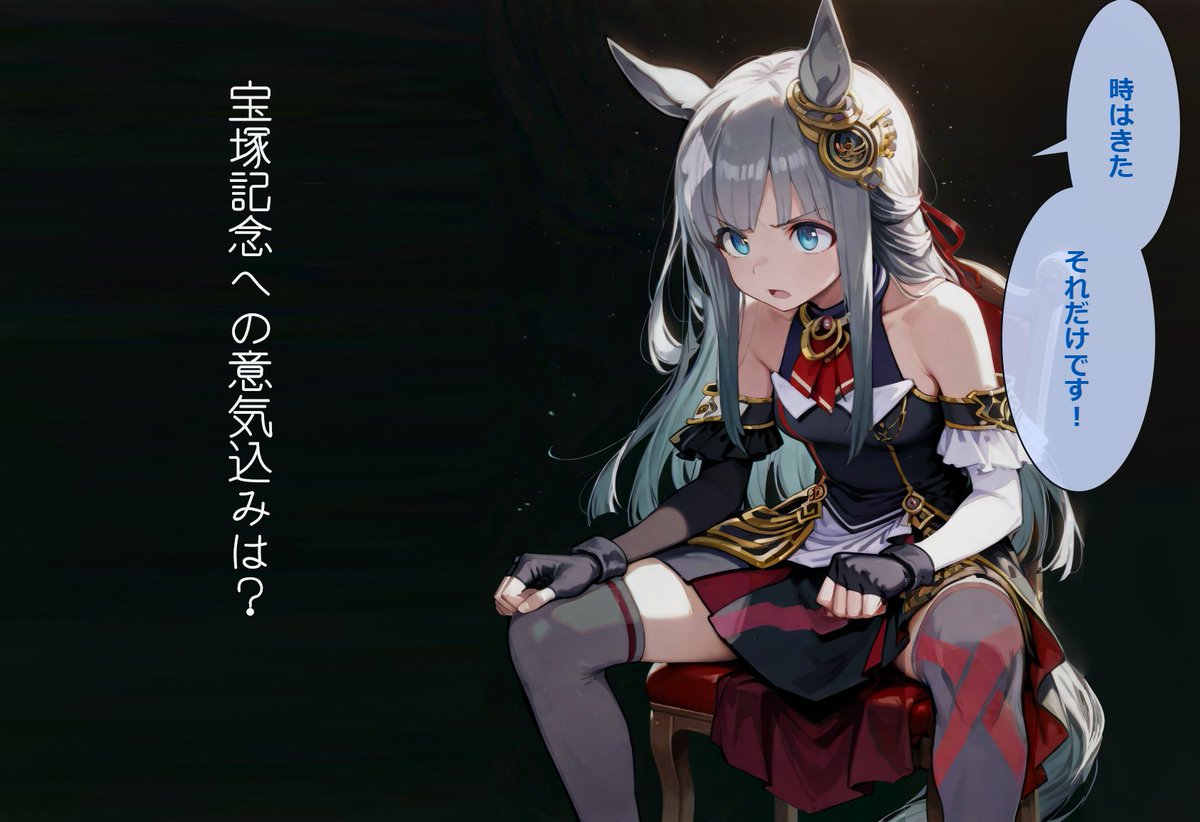 丫(あげまき) tweet media