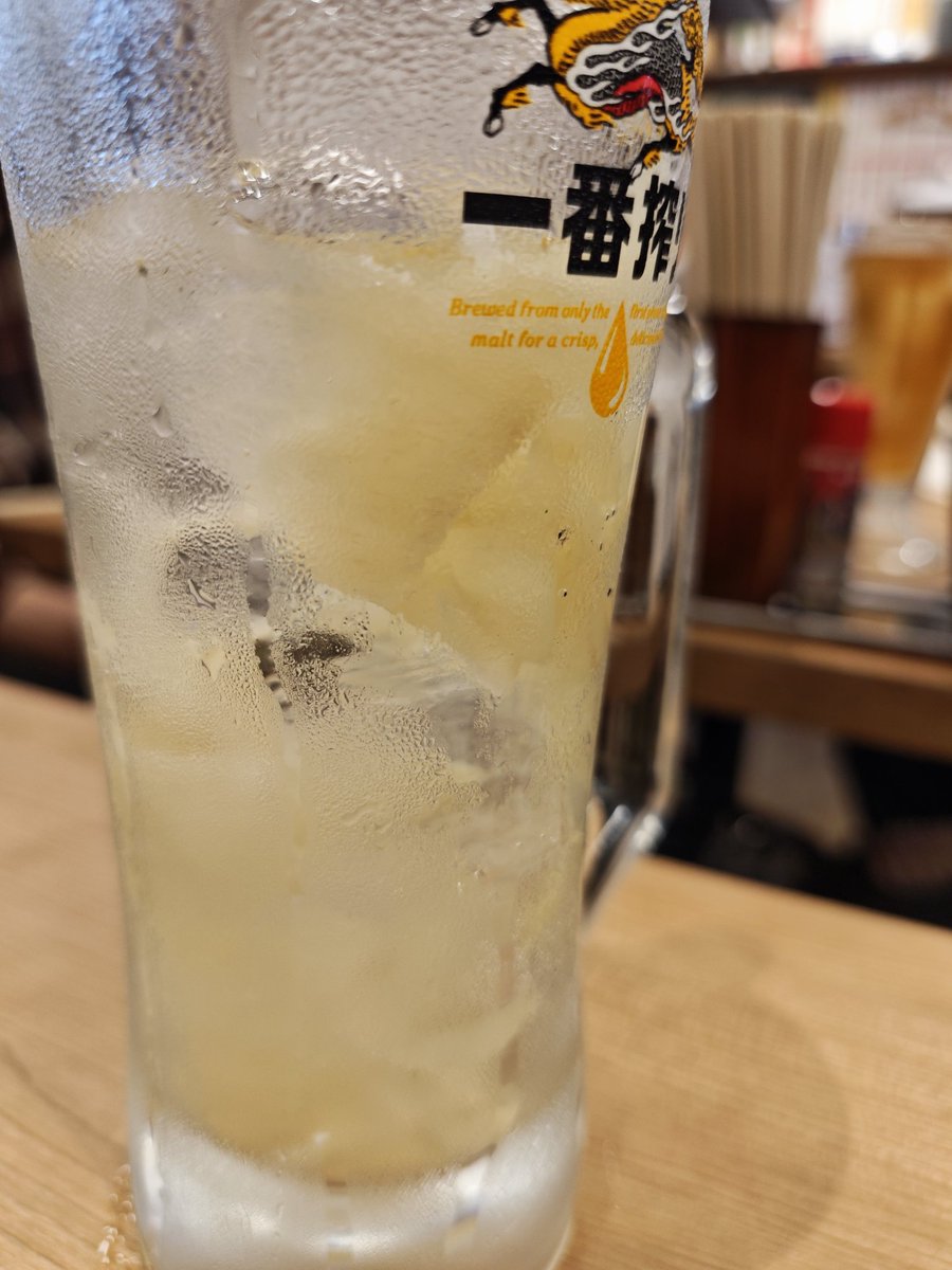 ZA2504's tweet photo. 福島上陸！！ https://t.co/zAMdCtwMJx