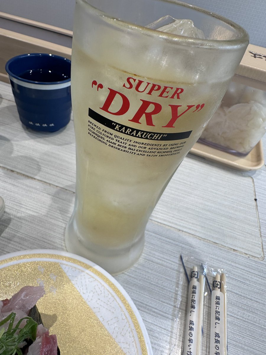 udongane's tweet photo. はま寿司で永遠飲んでたいわあん https://t.co/QaiiM3R0nf