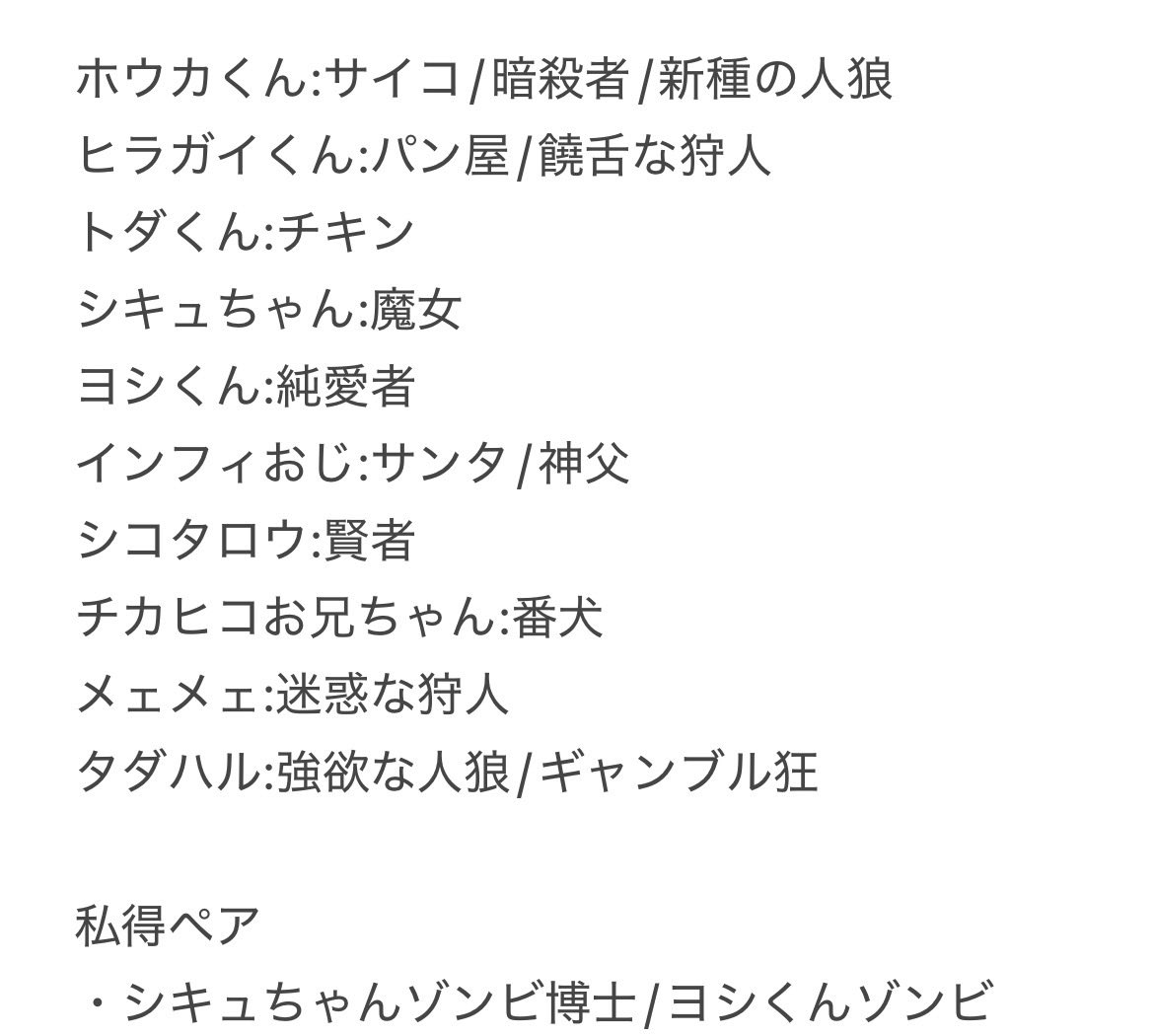 アウエルバッハ神経叢 tweet media