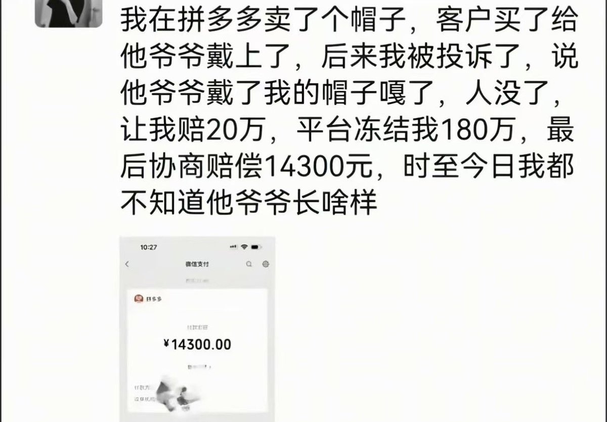 xiang0909's tweet photo. https://t.co/njZLTCGZt1